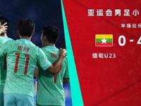 世界杯阿根廷直播_世界杯阿根廷高清直播免费观看无插件_世界杯阿根廷直播在线视频