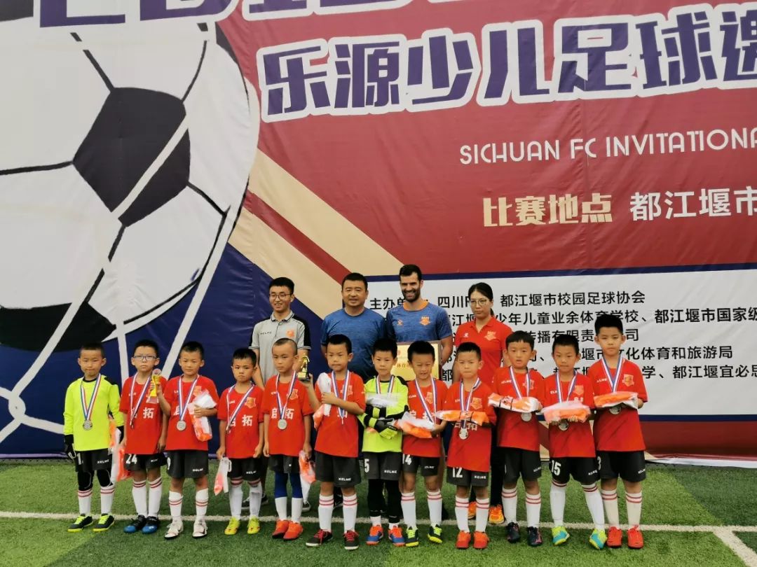 古比斯VS萨巴赫直播_古比斯VS萨巴赫直播免费高清无插件流畅_古比斯VS萨巴赫直播赛事回放