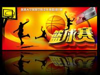 青岛海牛VS天津津门虎直播_青岛海牛VS天津津门虎首发阵容公布_青岛海牛VS天津津门虎直播阵型解析