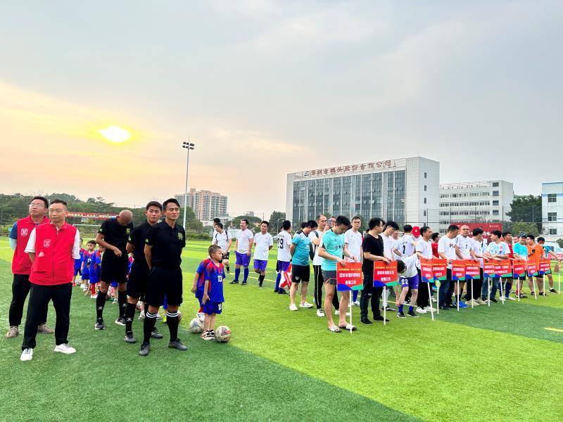 成都蓉城VS北京国安直播_成都蓉城VS北京国安免费观看无插件直播_成都蓉城VS北京国安直播超清画质