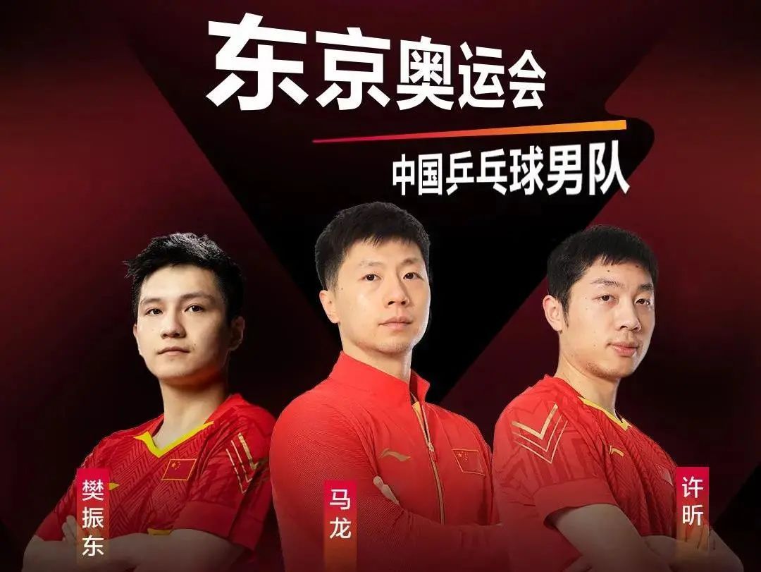 古比斯VS萨巴赫直播_古比斯VS萨巴赫直播免费观看无弹窗_古比斯VS萨巴赫直播高清流畅