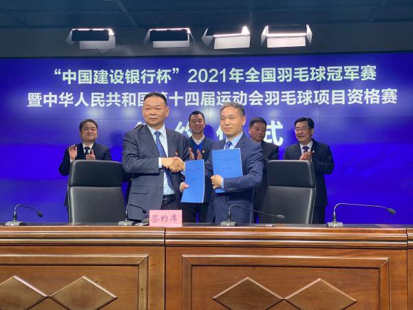 切尔西VS西悉尼流浪者直播_切尔西VS西悉尼流浪者AI画质增强直播_亚冠恒大VS西悉尼首发：吉拉迪诺领衔三叉戟
