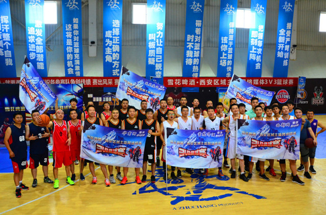 河南队VS大连英博海发直播_河南队VS大连英博海发免费高清直播目录版_河南队VS大连英博海发直播目录版